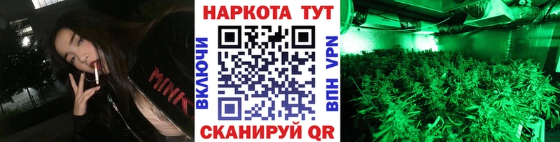 Меф Батайск