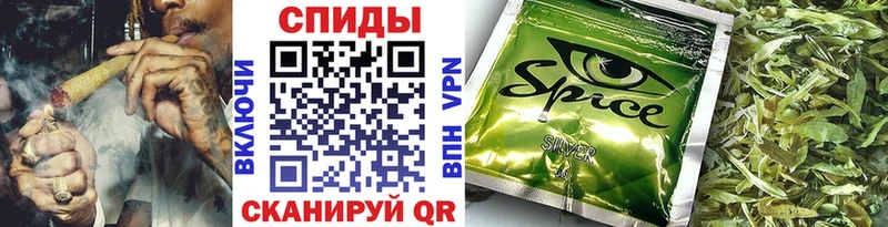 как найти закладки Батайск БУТИРАТ бутандиол