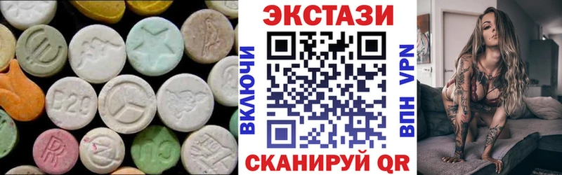 Ecstasy TESLA  закладки  Батайск 
