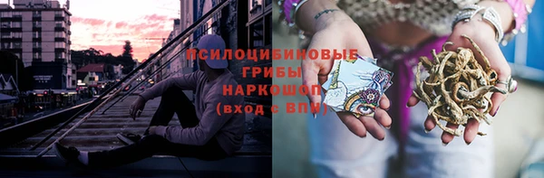 метадон Абаза