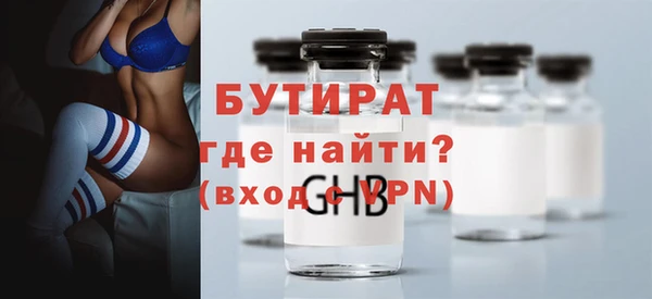 тгк Алексин