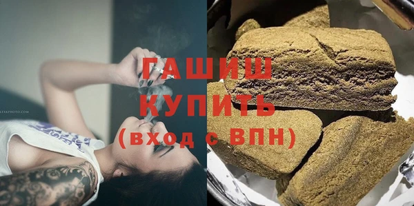 дживик Алексеевка