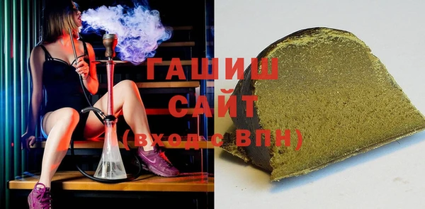 ECSTASY Медногорск