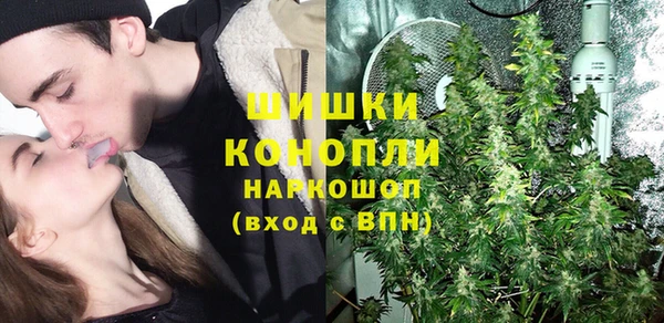 ALPHA-PVP Медвежьегорск
