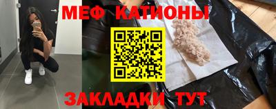 а пвп мука Холмск