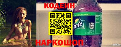 а пвп мука Холмск