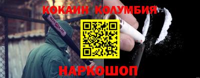 а пвп мука Химки