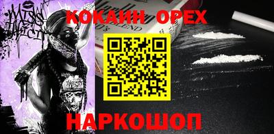 а пвп мука Химки