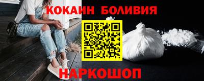 а пвп мука Холмск