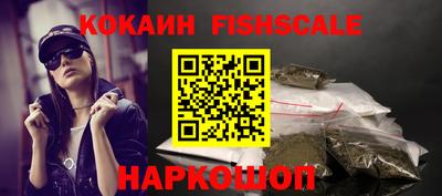 альфа пвп Шарыпово