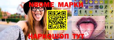 а пвп мука Холмск