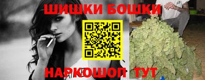 а пвп мука Химки