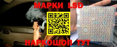 а пвп мука Холмск