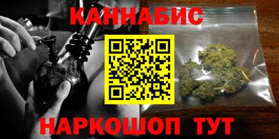 спайс Хасавюрт