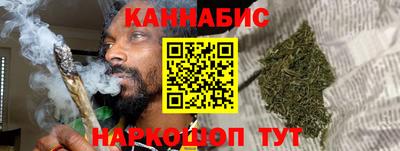 спайс Хасавюрт