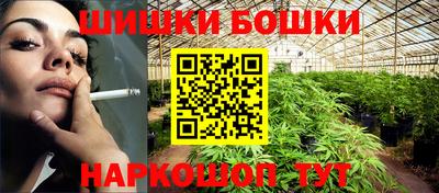 а пвп мука Холмск