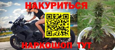 а пвп мука Холмск