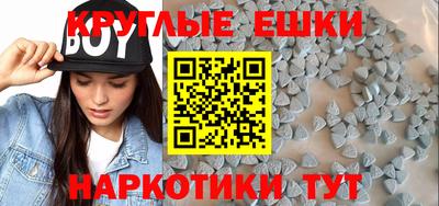 а пвп мука Химки