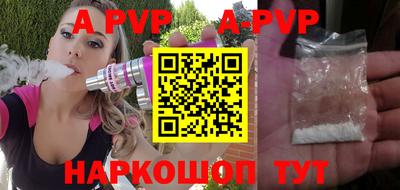 ПСИЛОЦИБИНОВЫЕ ГРИБЫ Шадринск