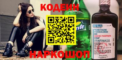 а пвп мука Холмск
