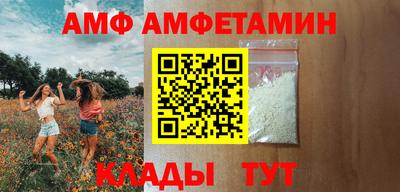 а пвп мука Химки