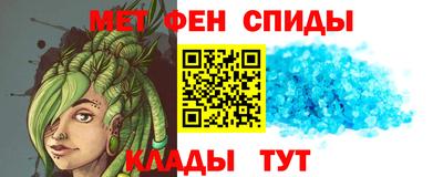 а пвп мука Холмск