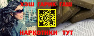 а пвп мука Химки