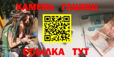 а пвп мука Химки