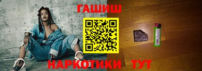 а пвп мука Химки