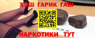 а пвп мука Холмск