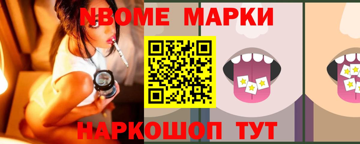 LSD-25 экстази кислота Батайск