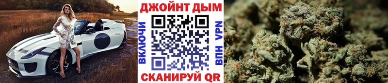 цены наркотик Батайск mega ТОР Канабис гибрид